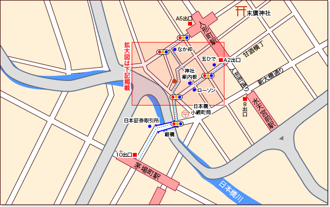 周辺地図